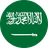 Arabie Saoudite U23