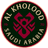 Al Kholood