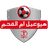 Hapoel Umm al-Fahm