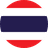 Thaïlande